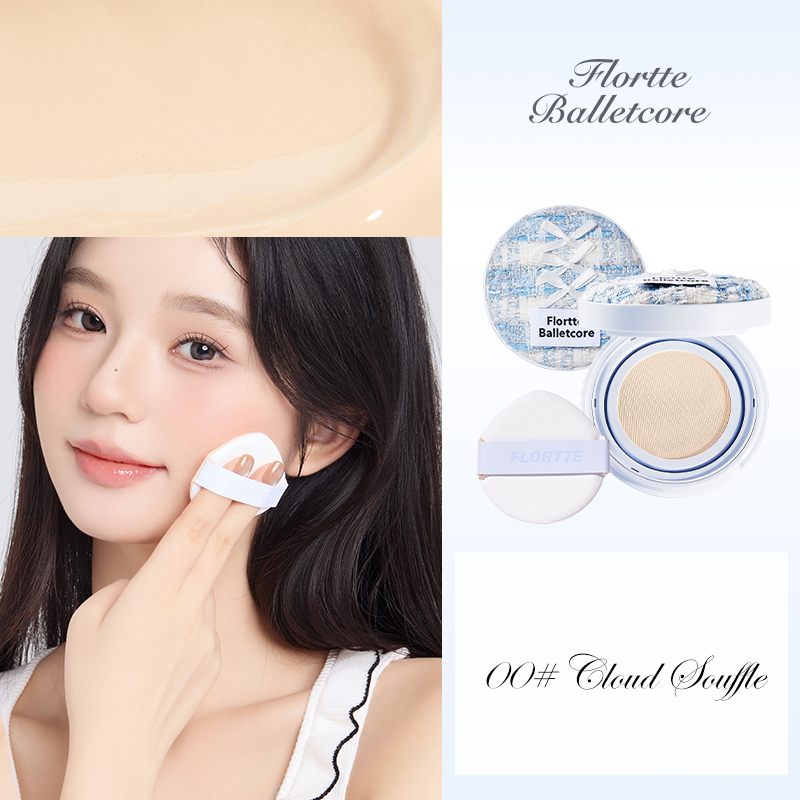 Collection of Ballet Veil Purity Cushion Foundation in a gallery layout
